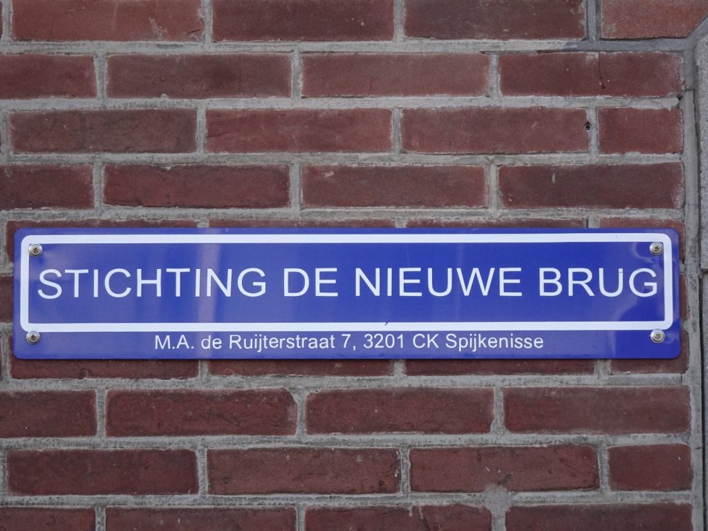 DNB-01-Clubgebouw-a-buiten-08